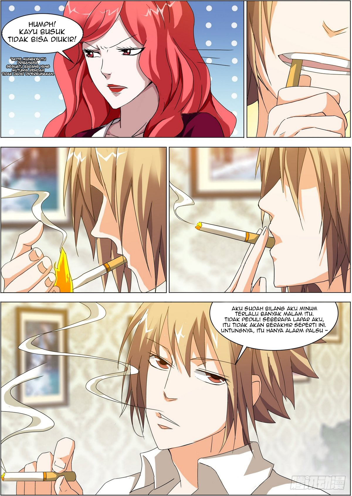 Bodyguard of the Goddess Chapter 01 Gambar 10